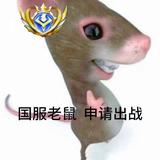 哈基米887头像