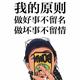 浪里个浪浪浪330 · 探岳车主·车龄4年头像