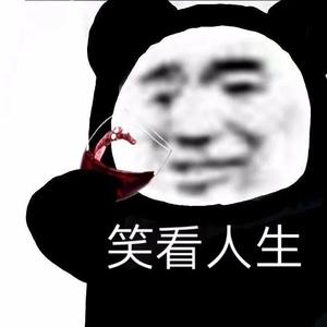 回忆过去的历史故事头像