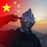 用户2787871269534头像