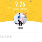 微凉丶涐因迩微笑ゝ头像