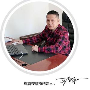 王和平8566模具钢头像