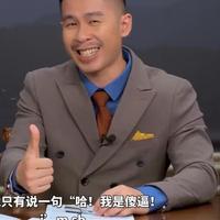 攒钱买领克0韭头像