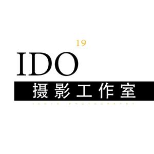 IDO19摄影头像