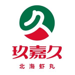 玖嘉久食品头像