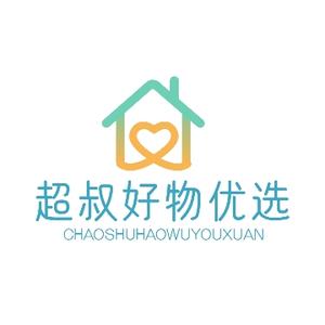 超叔好物优选头像