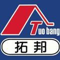 拓邦建材马13623812686头像