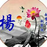用户945142957751头像