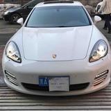 陈德新508头像