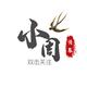 小周恐怖影视头像