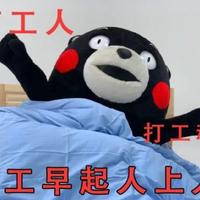 风在山路吹一路向北头像