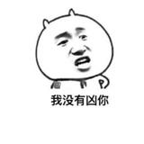 薄心4853头像