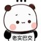 卿与朝暮丶 · 银河L6车主·车龄1年头像