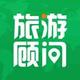 西安国旅旅行顾问头像