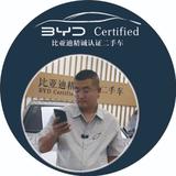 比亚迪官方二手车专营头像