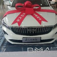 吉利汽车南通赛路丰总店头像