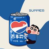 駿恒头像