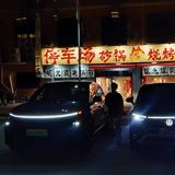 回复呢个头像