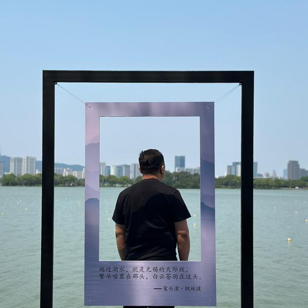 灵巧熊猫Ps头像