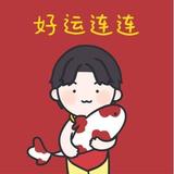 晴天82443头像