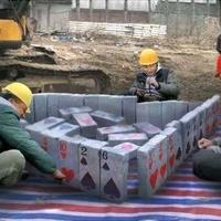 用户1450588867908头像