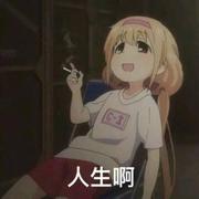 Amonentofromance的个人资料头像