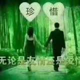 快乐每一天41286头像