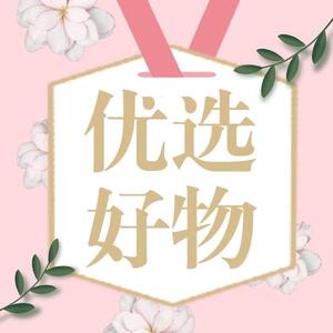 优缘百货头像