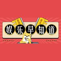 玩的个性头像