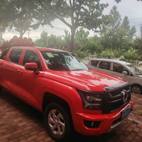 我们是如此热爱你的婚礼头像