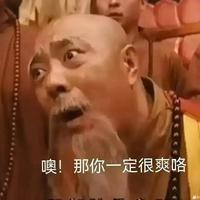 用户1510128238038头像