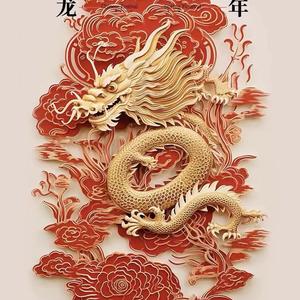 林下之猪头像