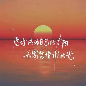 流浪西瓜头像