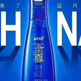 在路上_213766头像