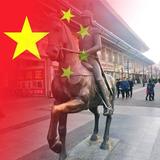 相识是缘头像