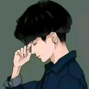 泥头是你的的个人资料头像