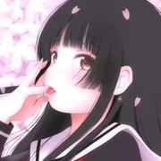 一隻阿库娅的个人资料头像