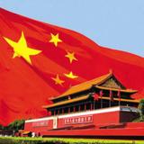 文哥哥160头像