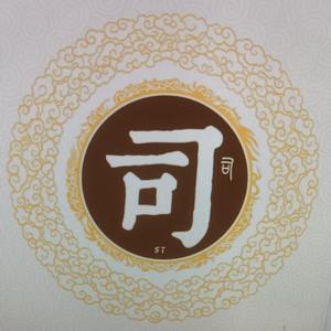 司马南点评头像