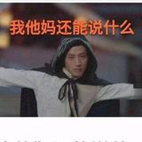 我愿用七生七世换与你一生不离不弃_头像