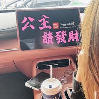 热情的溪流ooH头像