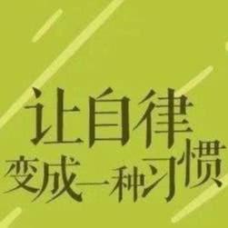 三伏天的烈日头像