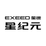 星途星纪元东营致店头像