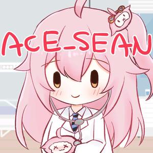 AceSean头像