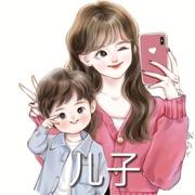 用户4096097376248的个人资料头像