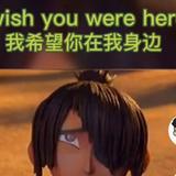 加油小姚姚头像