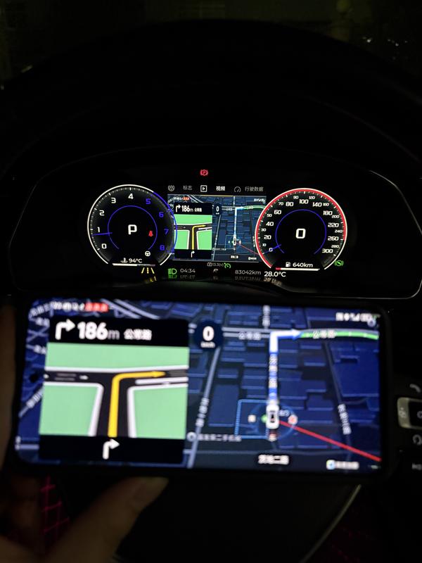 欧众视界液晶仪表盘头像