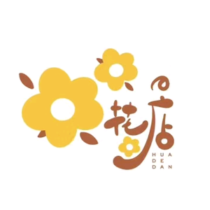 丰乐园花卉花艺头像