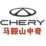 奇瑞马鞍山中奇头像