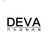 戴茗改车头像